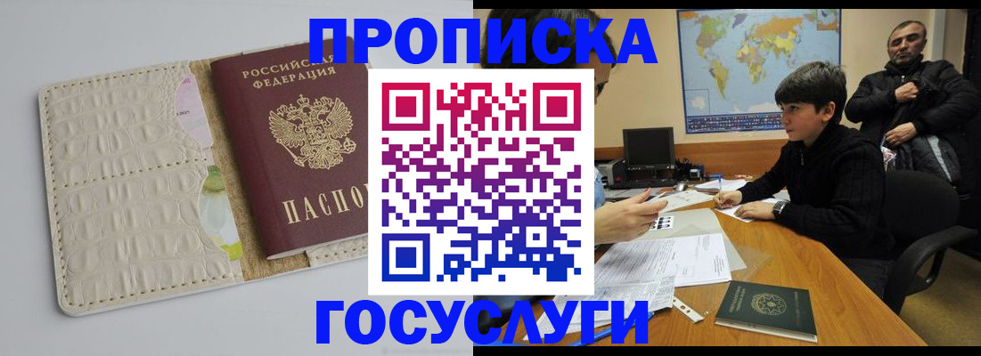 форма 3 в Оренбурге